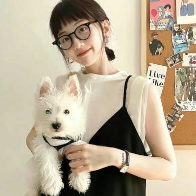 阿特拉斯耸耸肩:第一部
